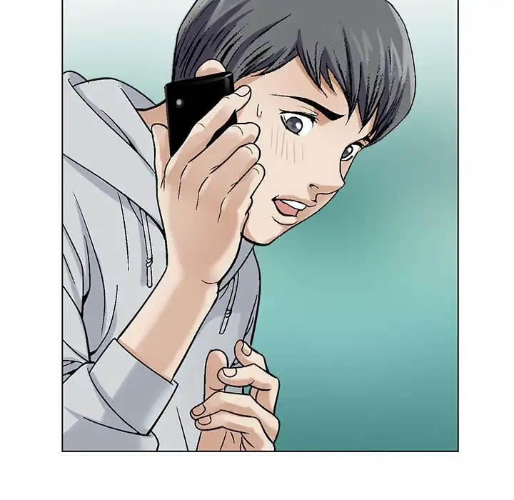 Jeopardy - Chapter 1 [photo 99] - MangaPorn