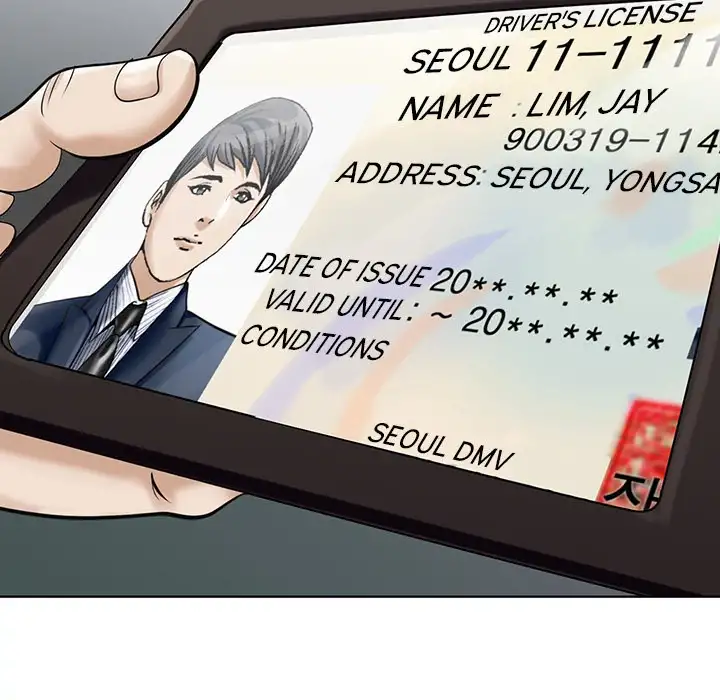 Jeopardy - Chapter 2 [photo 55] - MangaPorn