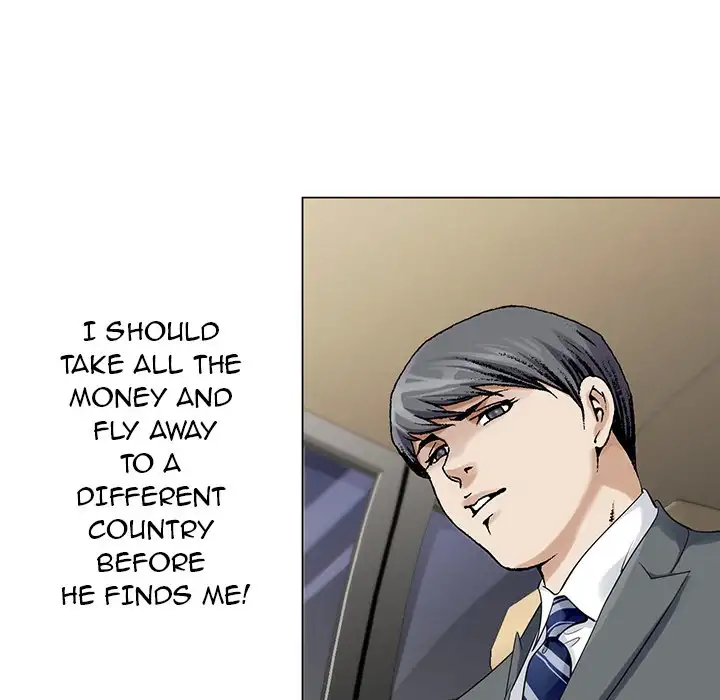 Jeopardy - Chapter 4 [photo 9] - MangaPorn