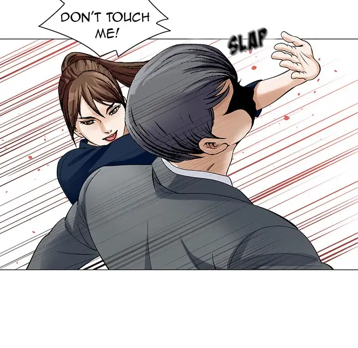 Jeopardy - Chapter 5 [photo 43] - MangaPorn