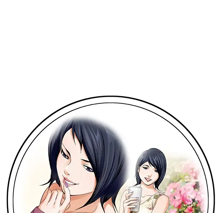 Jeopardy - Chapter 7 [photo 117] - MangaPorn