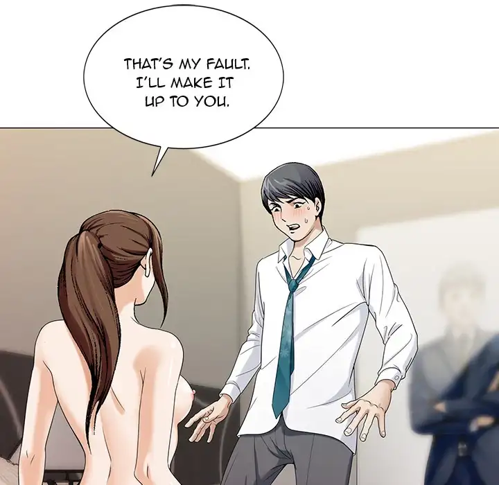 Jeopardy - Chapter 7 [photo 13] - MangaPorn