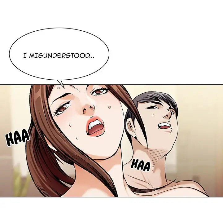 Jeopardy - Chapter 7 [photo 62] - MangaPorn