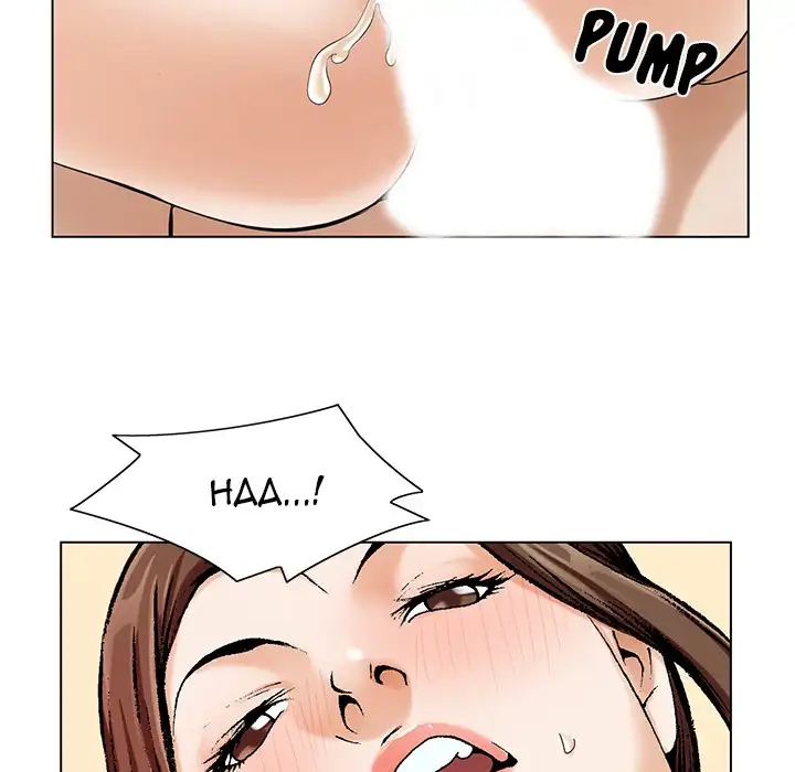 Jeopardy - Chapter 7 [photo 83] - MangaPorn