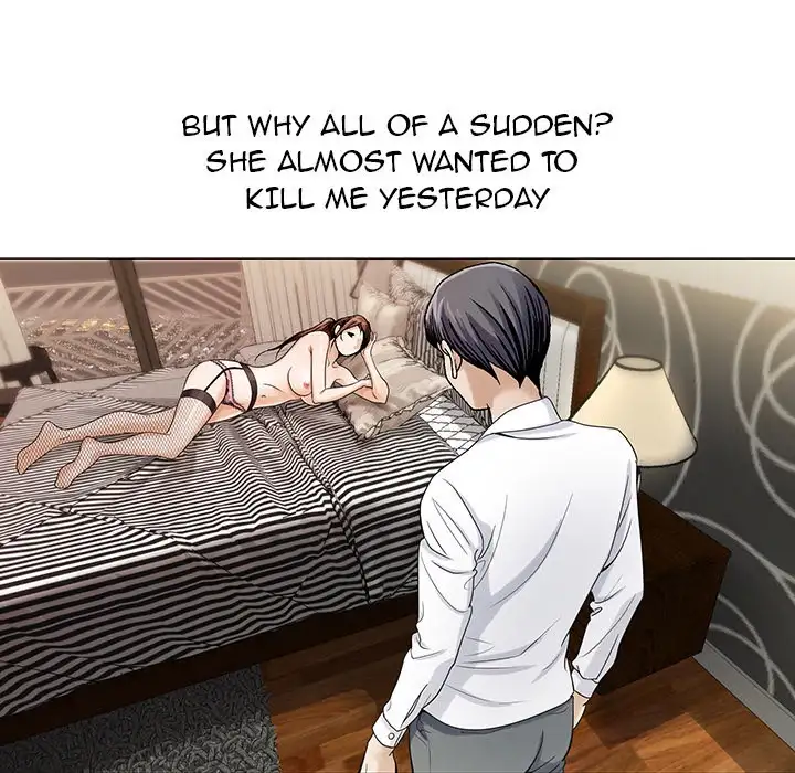 Jeopardy - Chapter 7 [photo 9] - MangaPorn