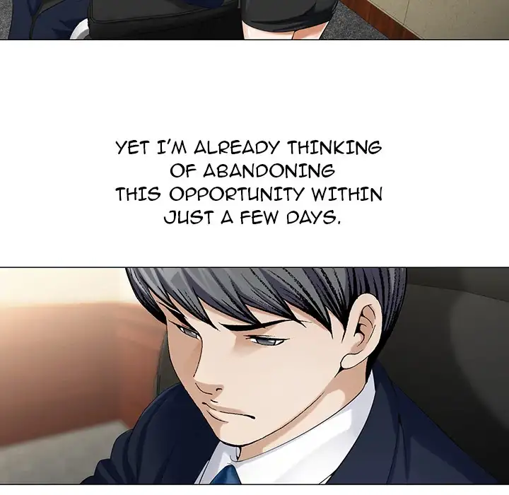 Jeopardy - Chapter 8 [photo 32] - MangaPorn