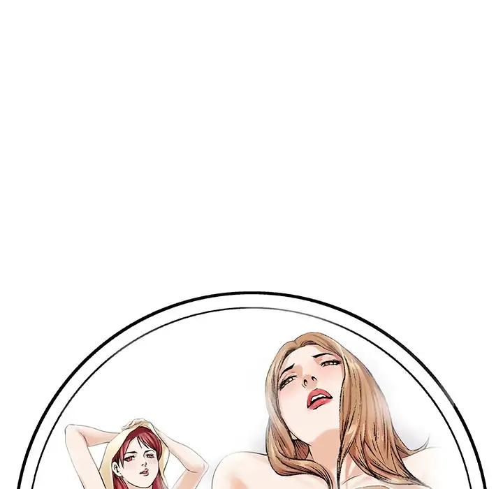 Jeopardy - Chapter 10 [photo 101] - MangaPorn