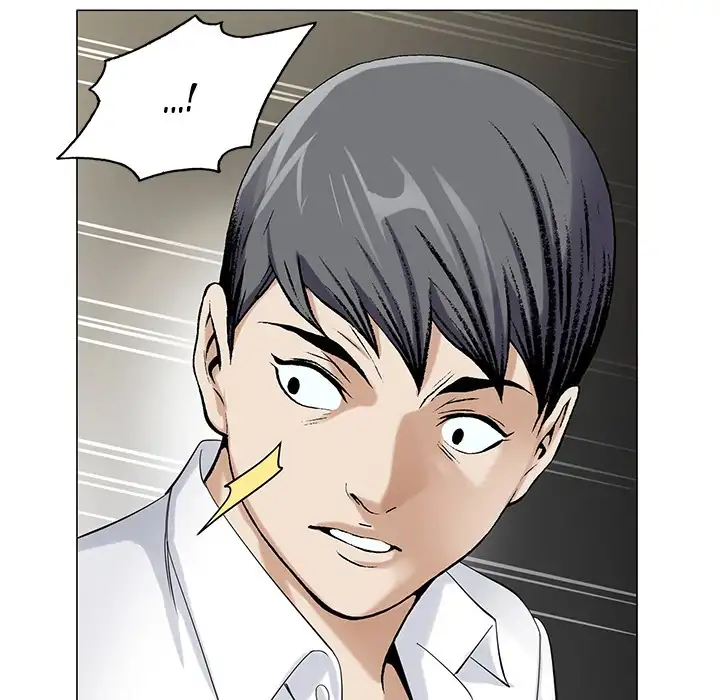 Jeopardy - Chapter 11 [photo 91] - MangaPorn