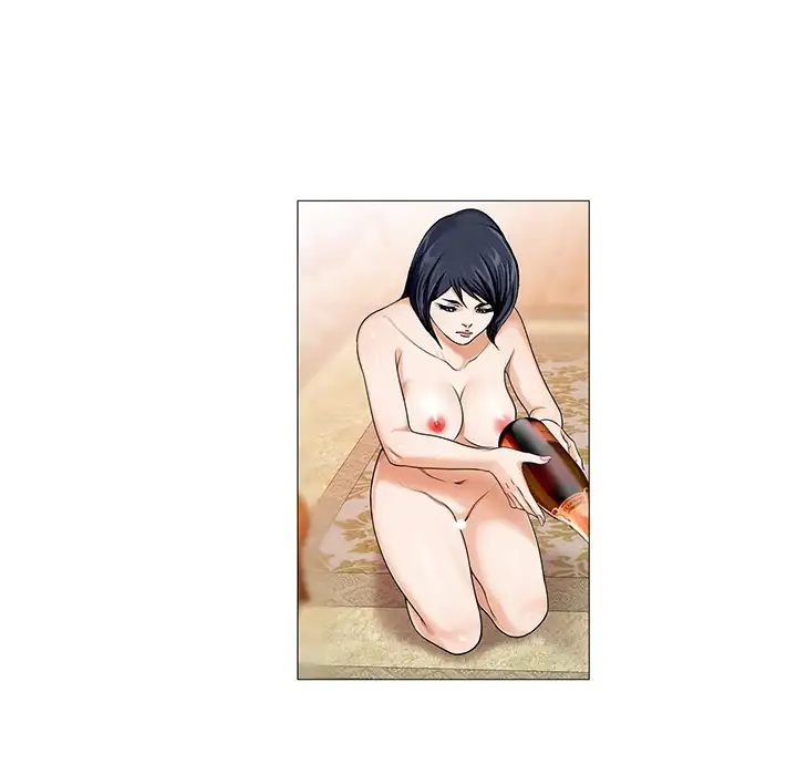 Jeopardy - Chapter 12 [photo 26] - MangaPorn