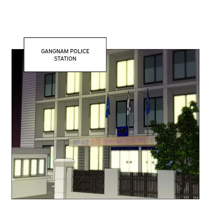 Jeopardy - Chapter 12 [photo 56] - MangaPorn