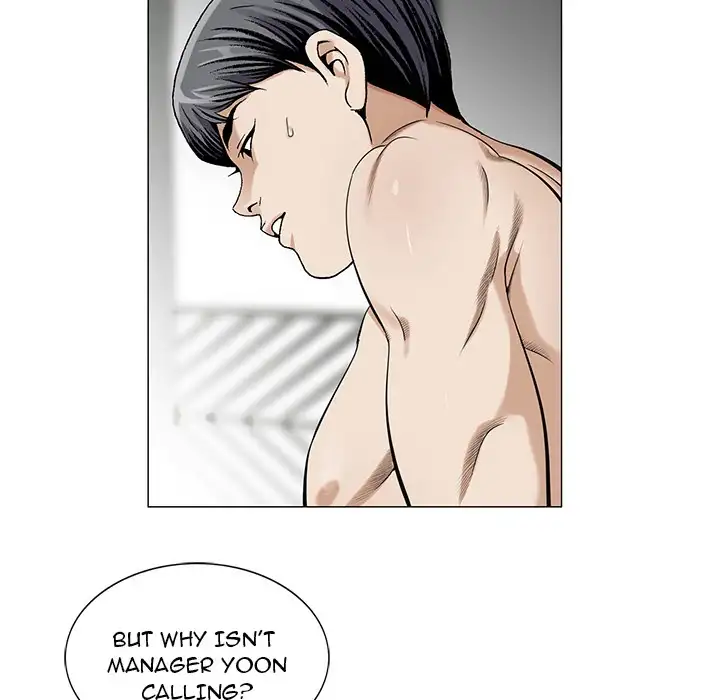 Jeopardy - Chapter 12 [photo 69] - MangaPorn