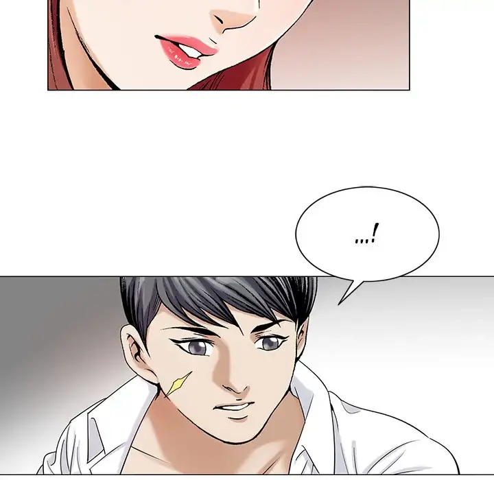 Jeopardy - Chapter 13 [photo 58] - MangaPorn