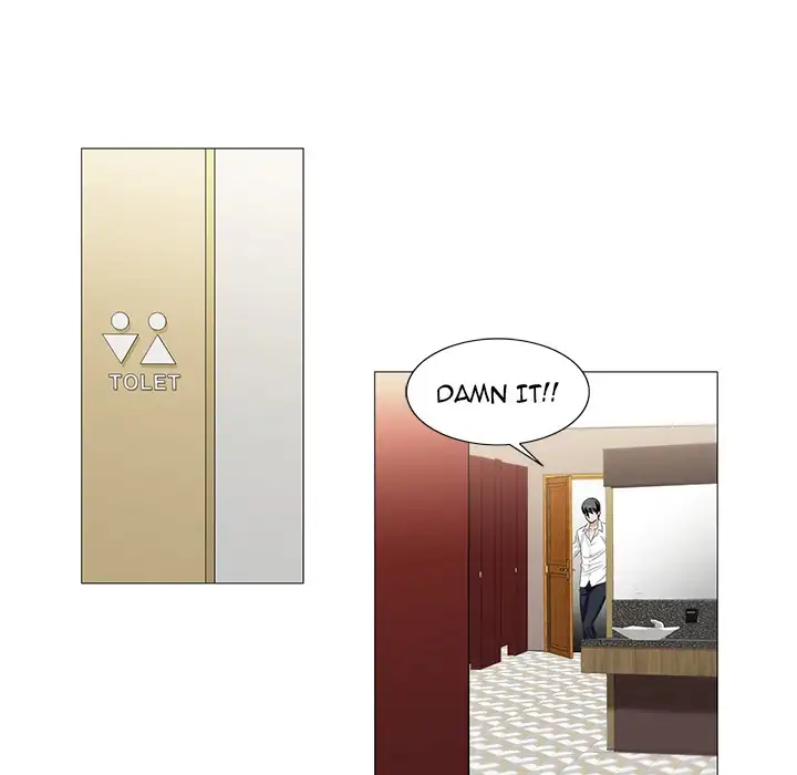 Jeopardy - Chapter 13 [photo 83] - MangaPorn