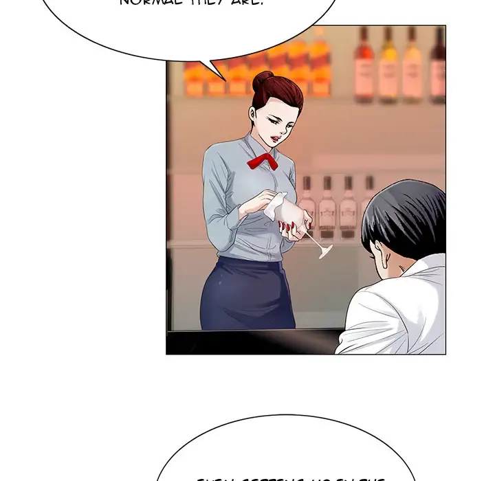 Jeopardy - Chapter 14 [photo 30] - MangaPorn