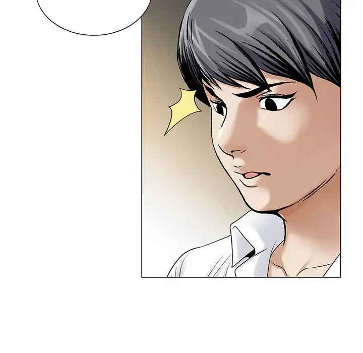 Jeopardy - Chapter 14 [photo 51] - MangaPorn