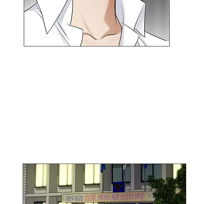 Jeopardy - Chapter 14 [photo 58] - MangaPorn