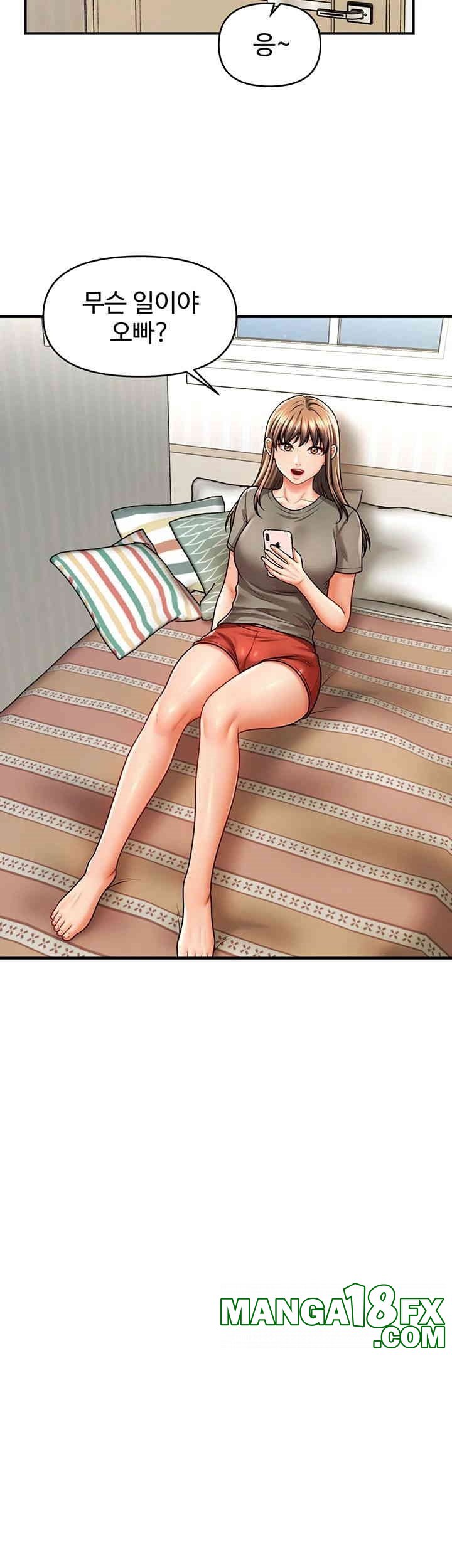 A Guide to Corrupting Them With Hypnosis Raw - Chapter 40 [photo 19] - MangaPorn