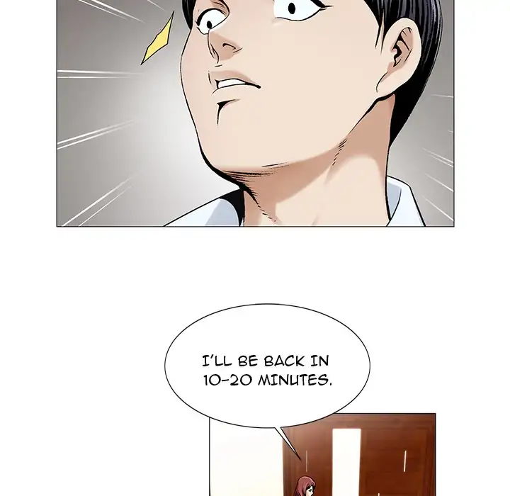 Jeopardy - Chapter 15 [photo 75] - MangaPorn