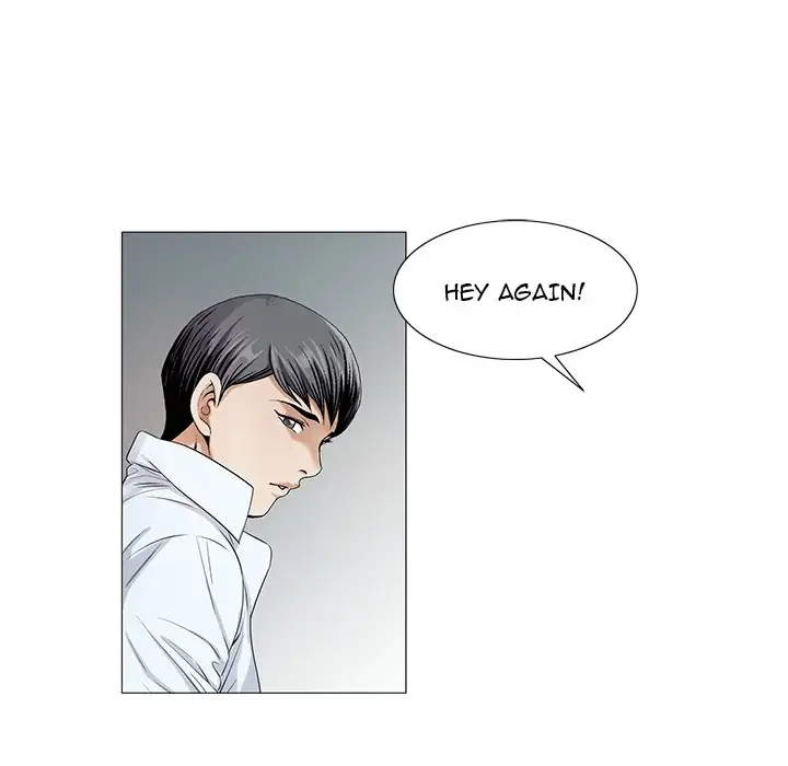 Jeopardy - Chapter 16 [photo 65] - MangaPorn