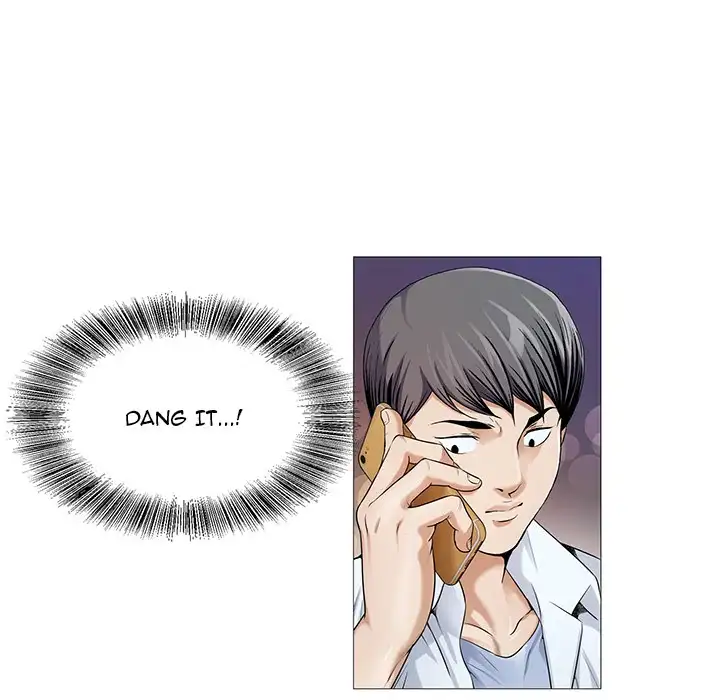 Jeopardy - Chapter 17 [photo 79] - MangaPorn