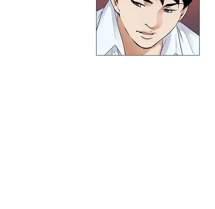 Jeopardy - Chapter 17 [photo 84] - MangaPorn