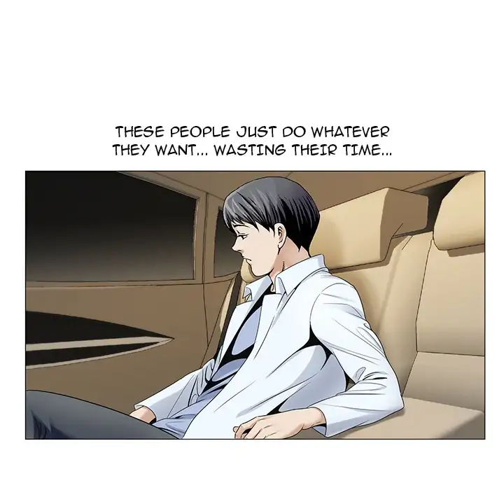 Jeopardy - Chapter 18 [photo 7] - MangaPorn