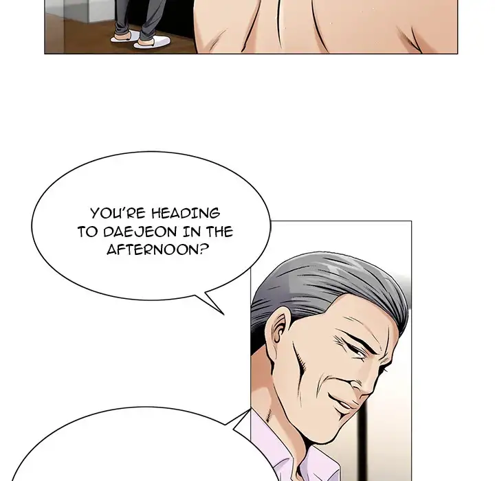 Jeopardy - Chapter 19 [photo 16] - MangaPorn