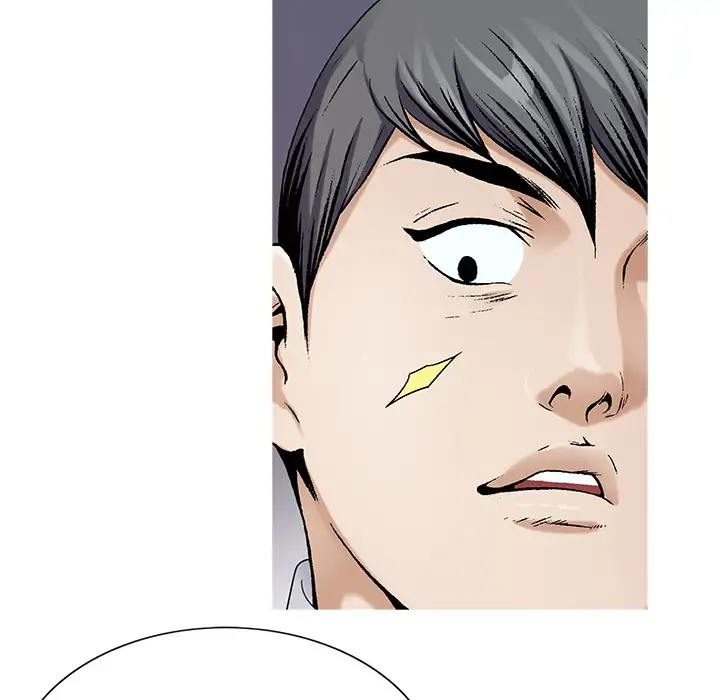 Jeopardy - Chapter 19 [photo 70] - MangaPorn