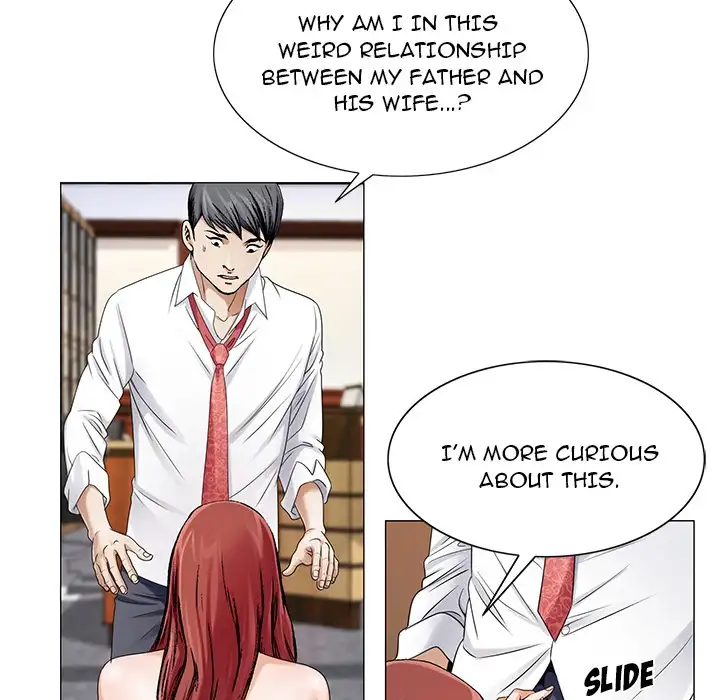 Jeopardy - Chapter 19 [photo 76] - MangaPorn