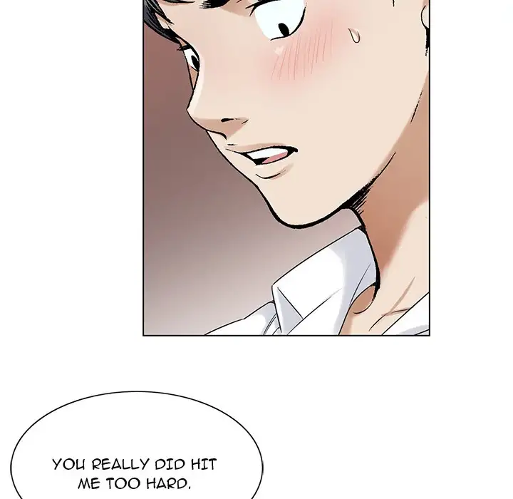 Jeopardy - Chapter 19 [photo 78] - MangaPorn