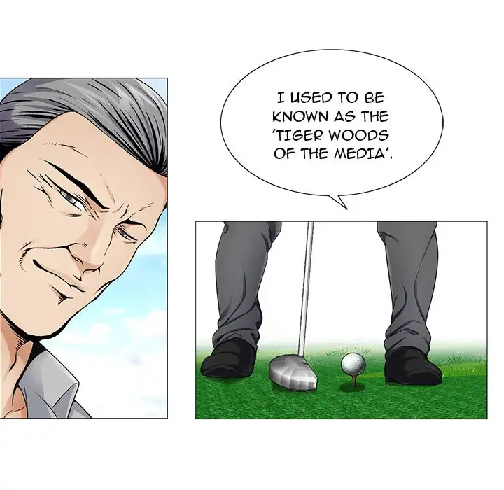 Jeopardy - Chapter 19 [photo 9] - MangaPorn