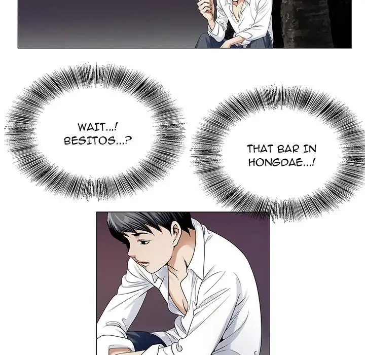 Jeopardy - Chapter 20 [photo 78] - MangaPorn