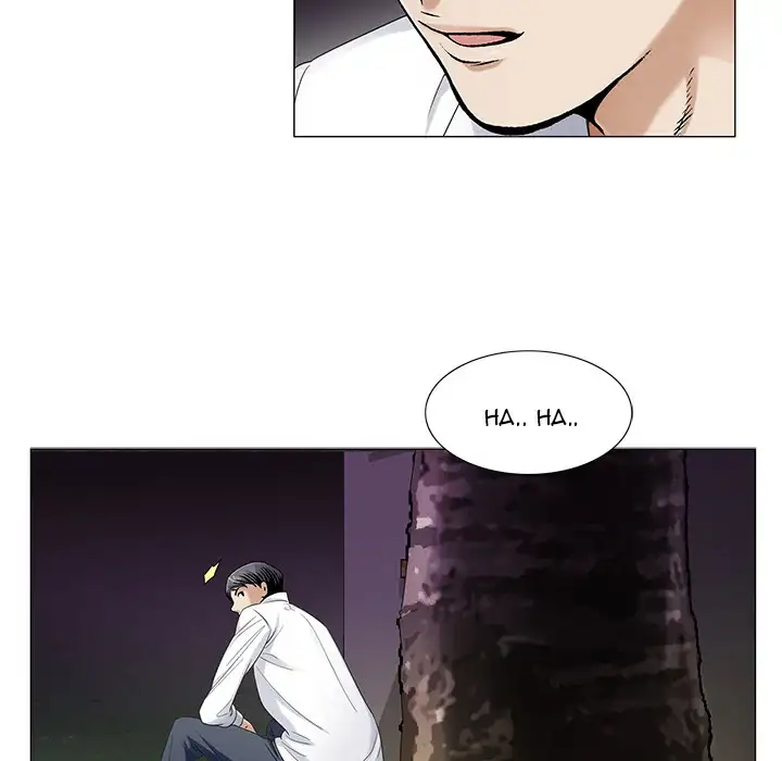 Jeopardy - Chapter 20 [photo 80] - MangaPorn