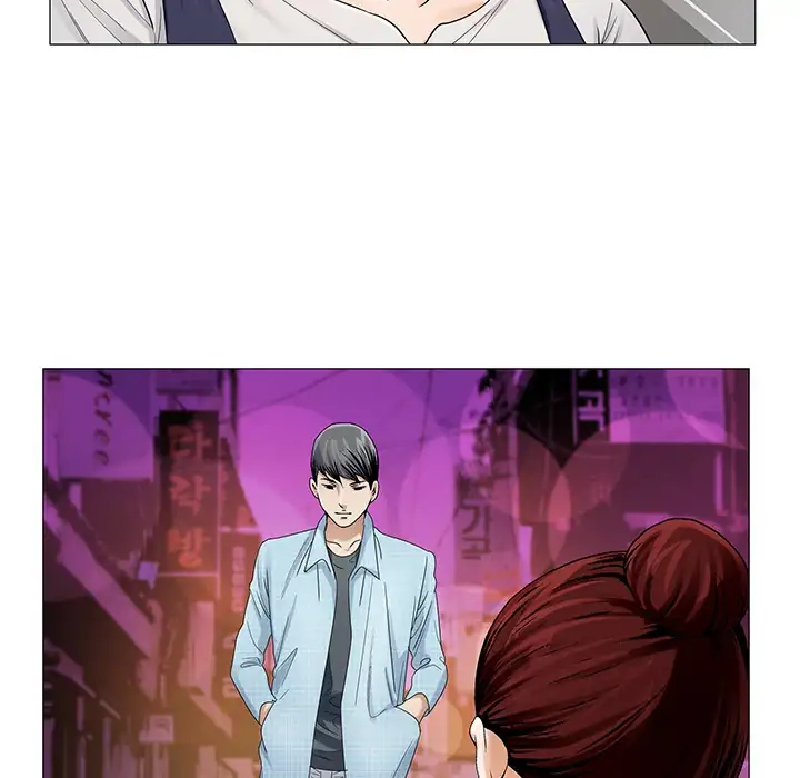 Jeopardy - Chapter 22 [photo 78] - MangaPorn