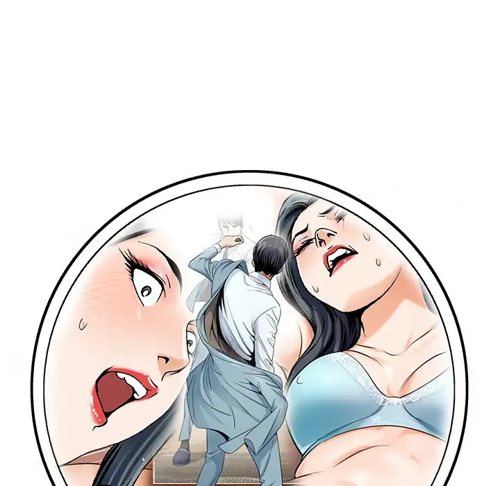 Jeopardy - Chapter 22 [photo 80] - MangaPorn