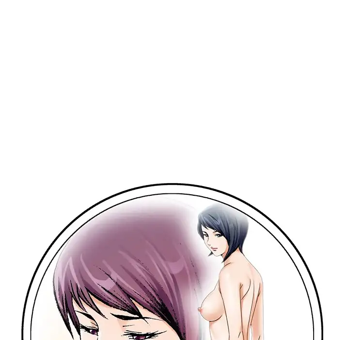 Jeopardy - Chapter 24 [photo 98] - MangaPorn