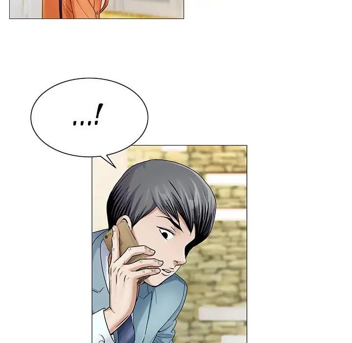 Jeopardy - Chapter 25 [photo 15] - MangaPorn