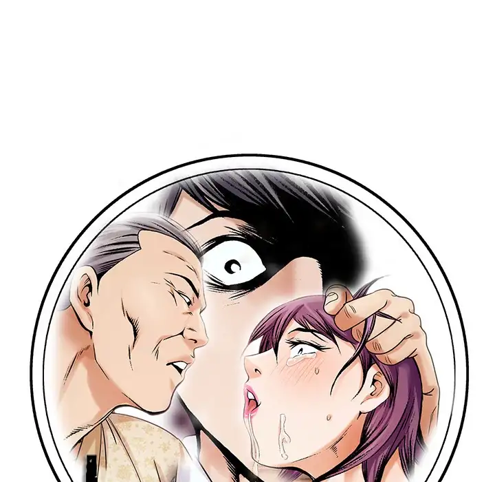 Jeopardy - Chapter 25 [photo 99] - MangaPorn