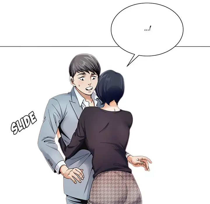 Jeopardy - Chapter 26 [photo 30] - MangaPorn