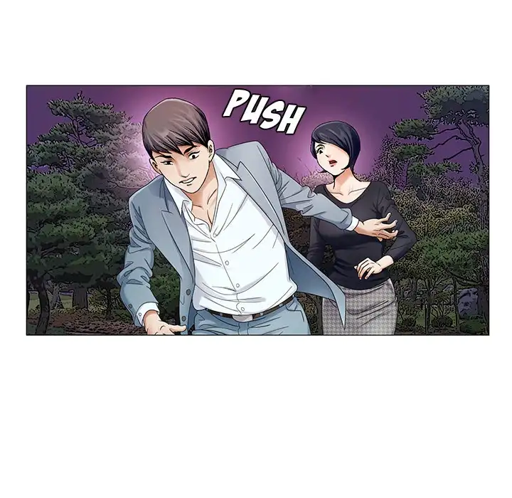 Jeopardy - Chapter 26 [photo 33] - MangaPorn