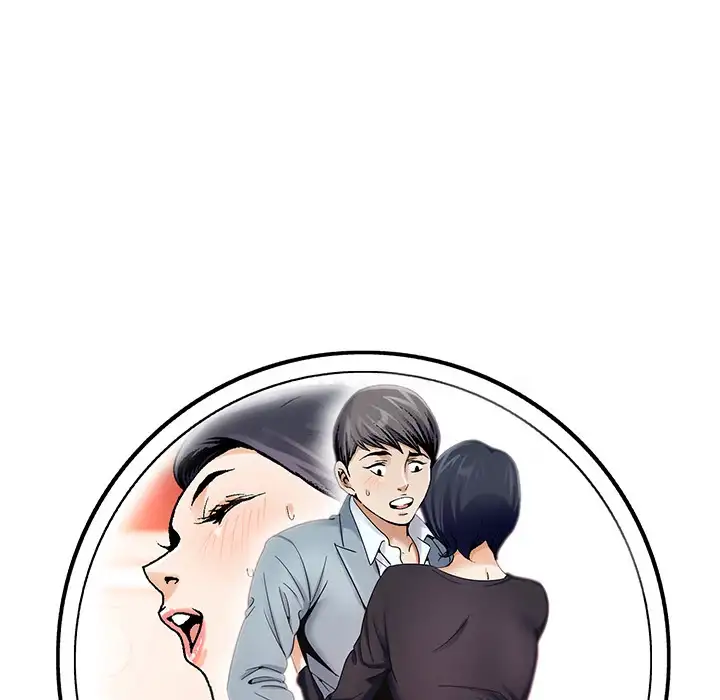 Jeopardy - Chapter 26 [photo 93] - MangaPorn