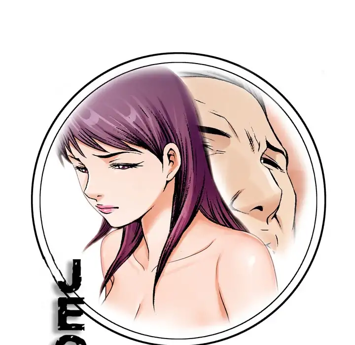 Jeopardy - Chapter 27 [photo 100] - MangaPorn