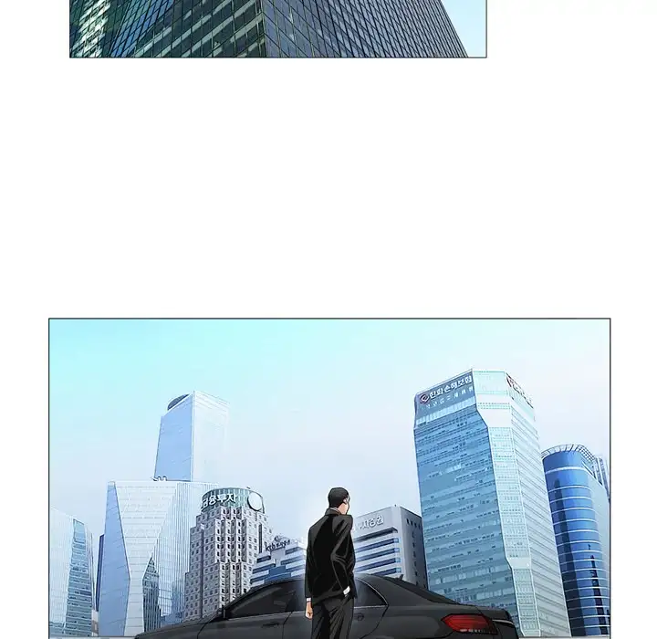 Jeopardy - Chapter 27 [photo 97] - MangaPorn