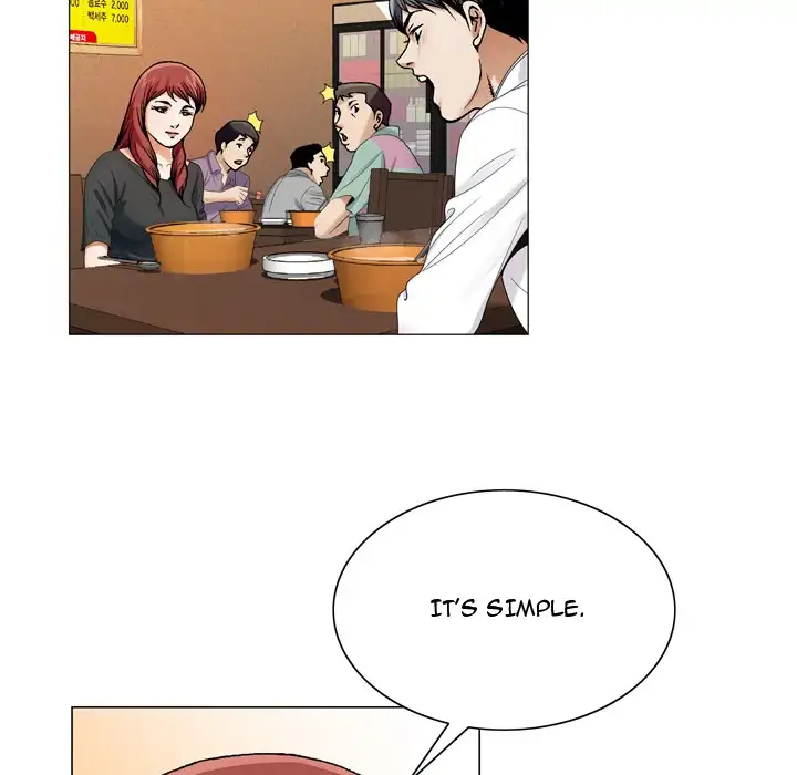 Jeopardy - Chapter 30 [photo 112] - MangaPorn