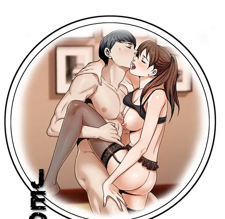 Jeopardy - Chapter 31 [photo 106] - MangaPorn