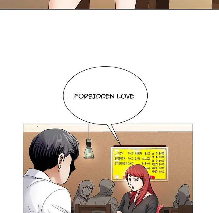 Jeopardy - Chapter 31 [photo 27] - MangaPorn