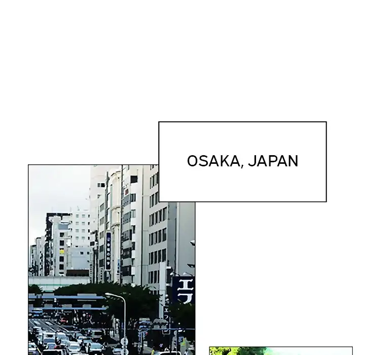 Jeopardy - Chapter 31 [photo 47] - MangaPorn