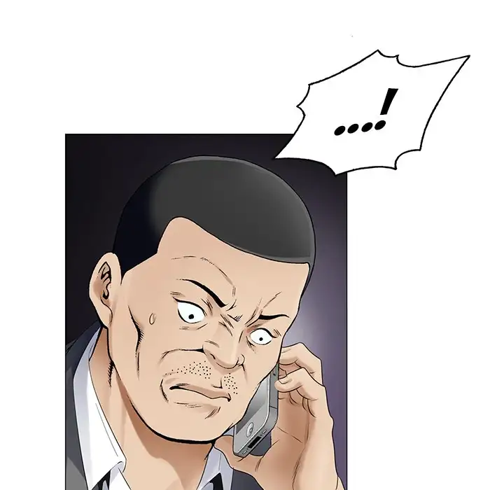 Jeopardy - Chapter 33 [photo 13] - MangaPorn