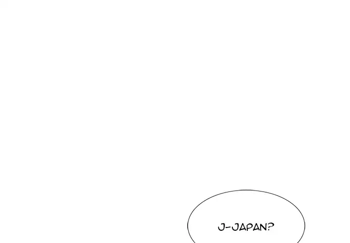 Jeopardy - Chapter 33 [photo 4] - MangaPorn