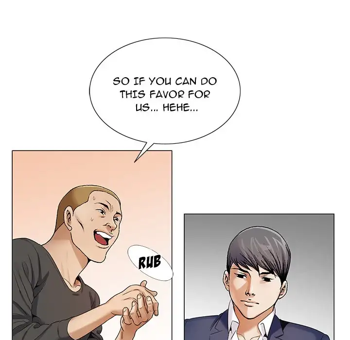 Jeopardy - Chapter 33 [photo 74] - MangaPorn